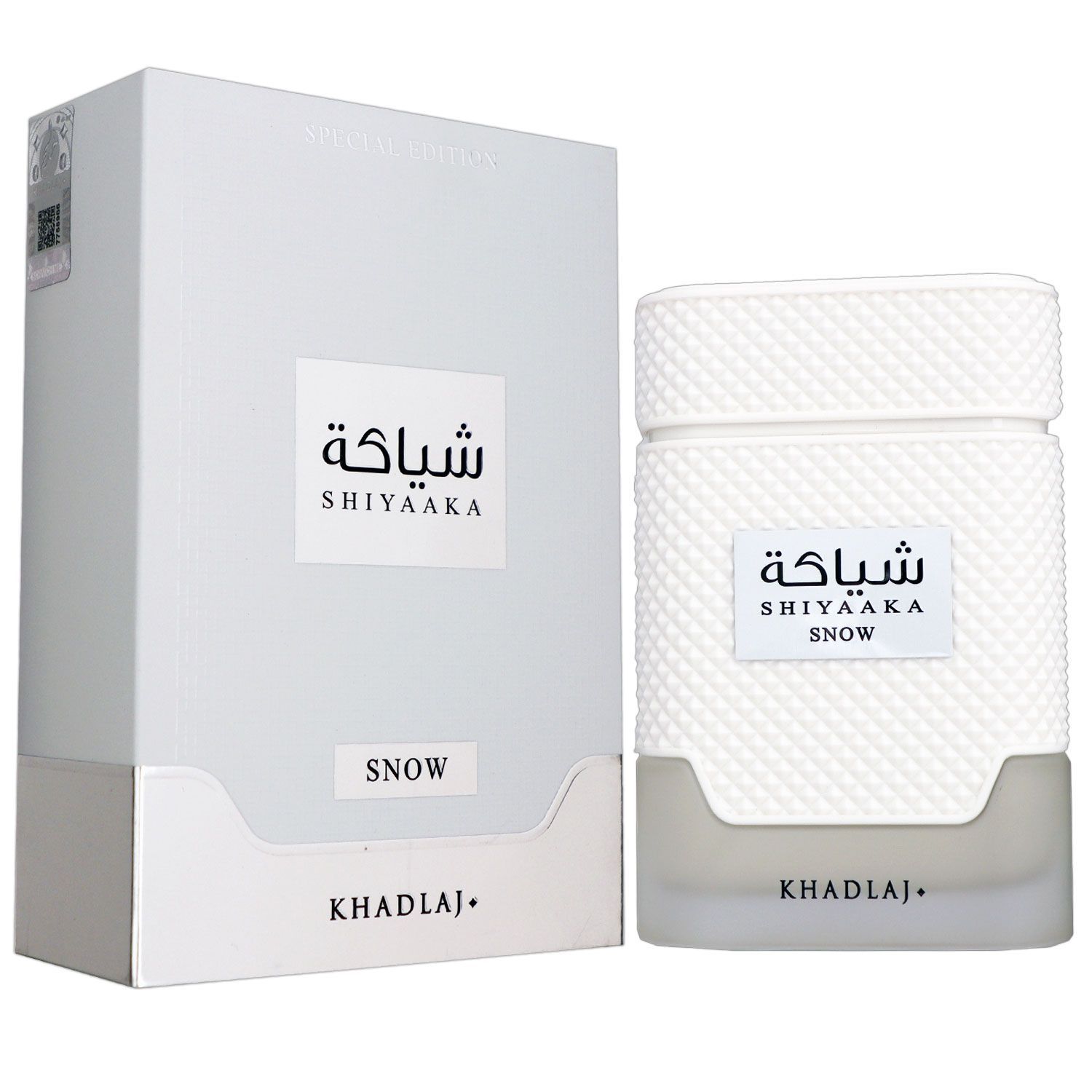 B WARE Khadlaj Shiyaaka Snow 100 ml Eau de Parfum EDP Herrenparfum