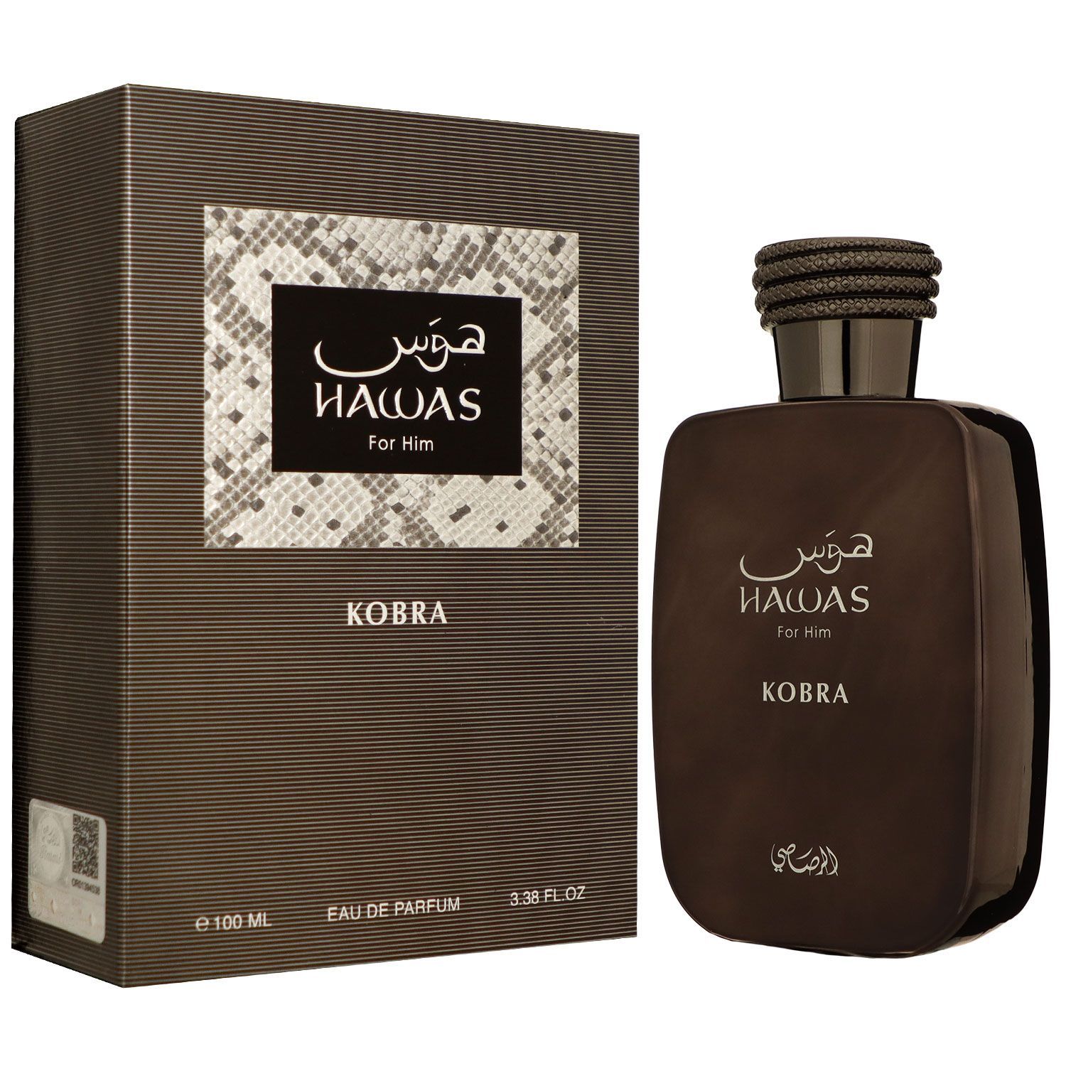B WARE Rasasi Hawas Kobra 100 ml Eau de Parfum EDP Herrenparfum