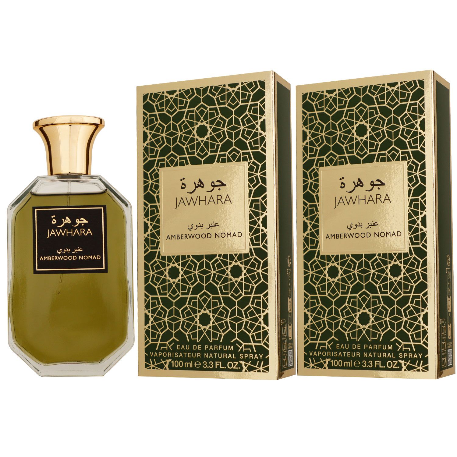 Jawhara Amberwood Nomad 2 x 100 ml Eau de Parfum EDP Set Unisexparfum