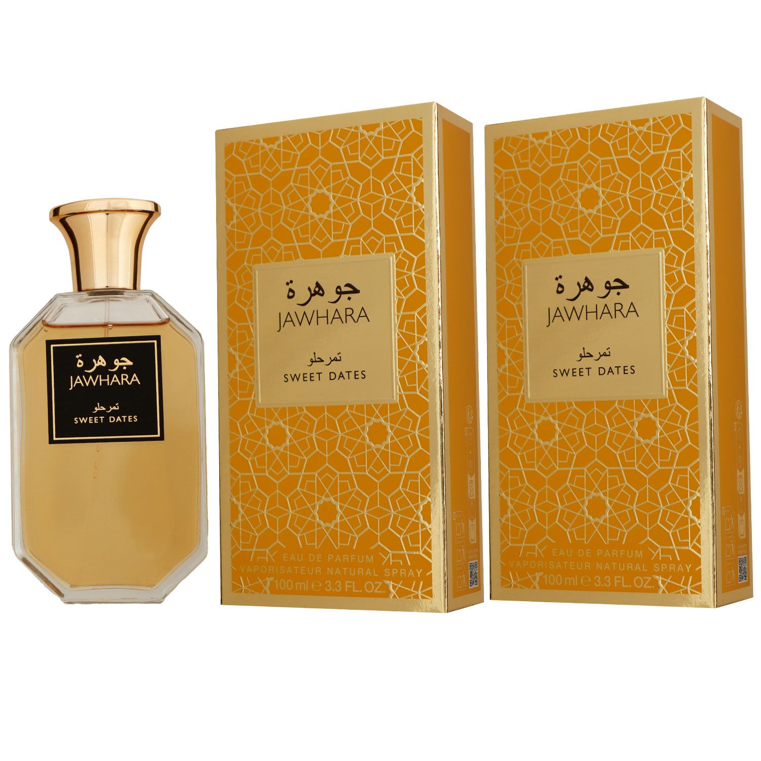 Jawhara Sweet Dates 2 x 100 ml Eau de Parfum EDP Set Unisexparfum