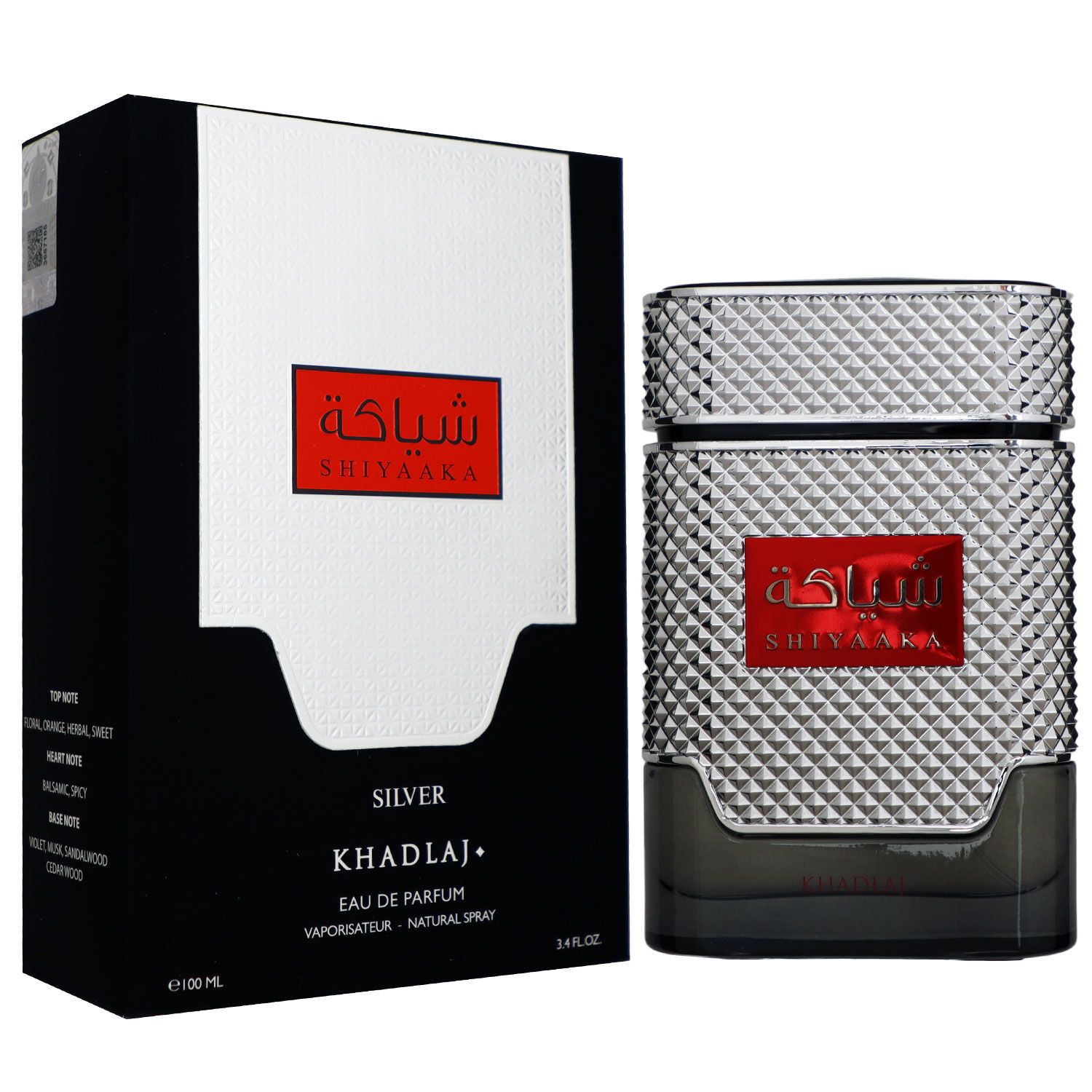 Khadlaj Shiyaaka Silver for Men 100 ml Eau de Parfum EDP Herrenparfum