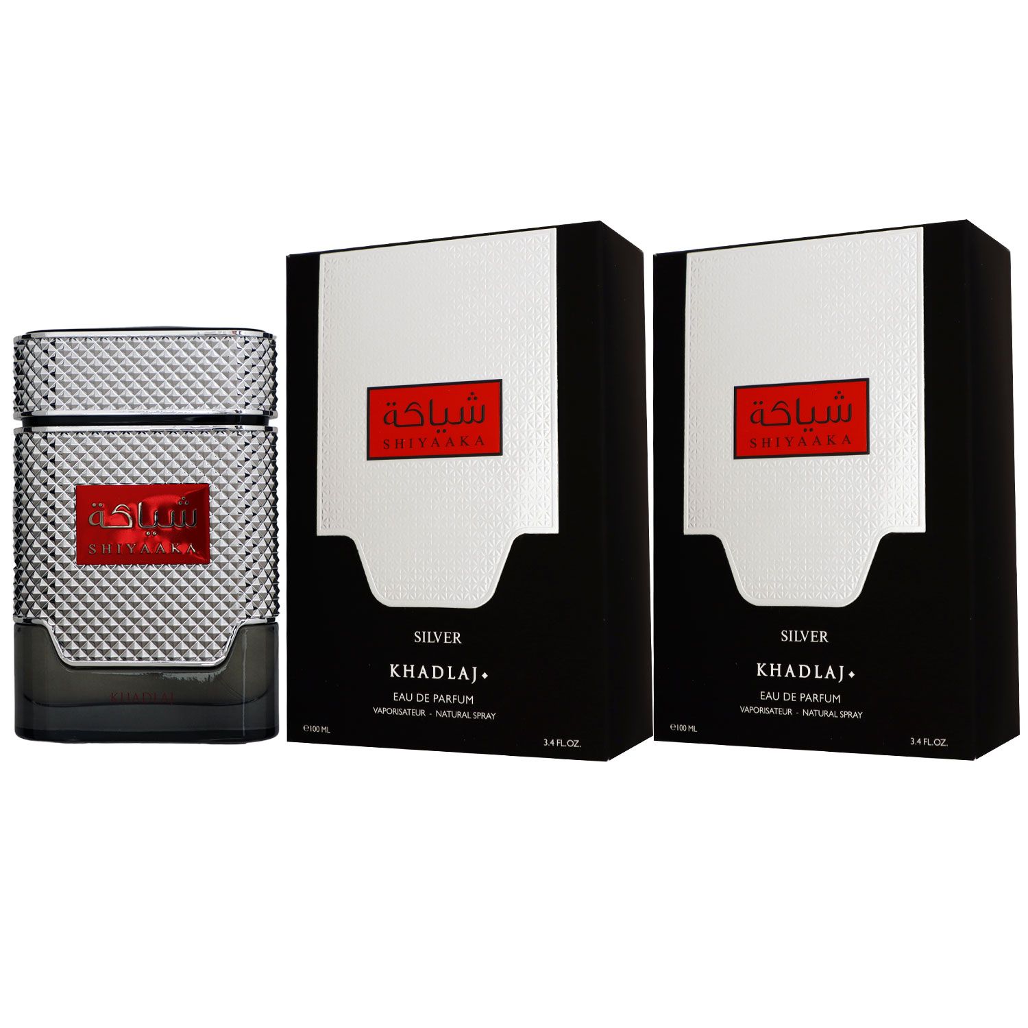 Khadlaj Shiyaaka Silver for Men 2 x 100 ml Eau de Parfum EDP Set Herrenparfum