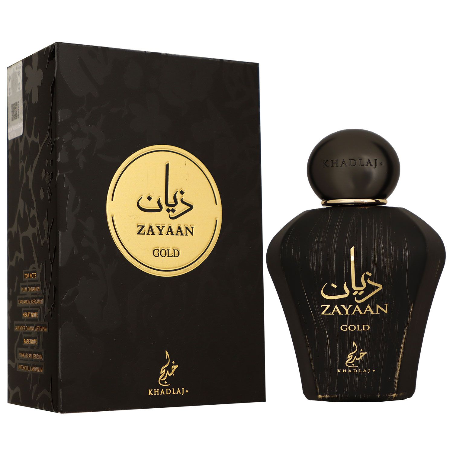 Khadlaj Zayaan Gold 100 ml Eau de Parfum EDP Herrenparfum