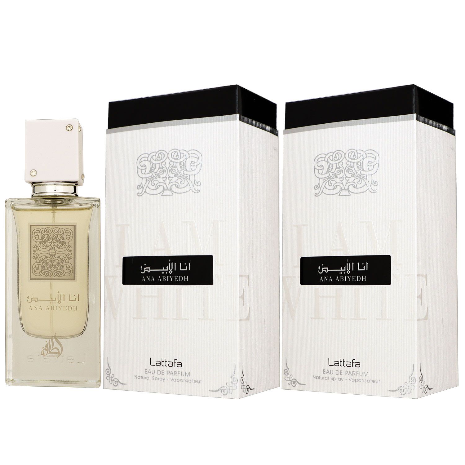 Lattafa Ana Abiyedh 2 x 60 ml Eau de Parfum EDP Set Unisexparfum