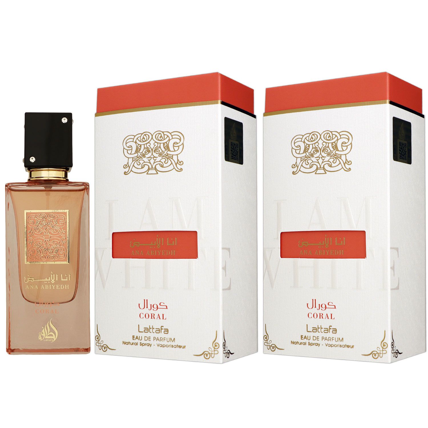 Lattafa Ana Abiyedh Coral 2 x 60 ml Eau de Parfum EDP Set Unisexparfum