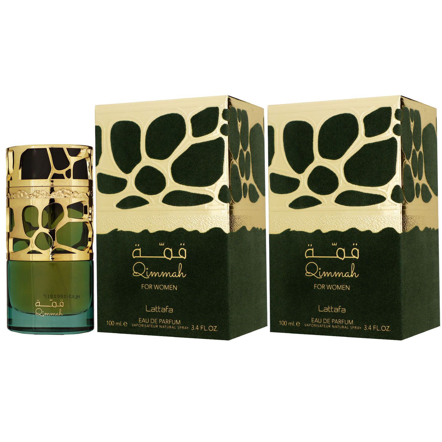 Lattafa Qimmah for Women 2 x 100 ml Eau de Parfum EDP Set Damenparfum
