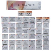Wella Professional Illumina Color 60 ml - freie Farbwah