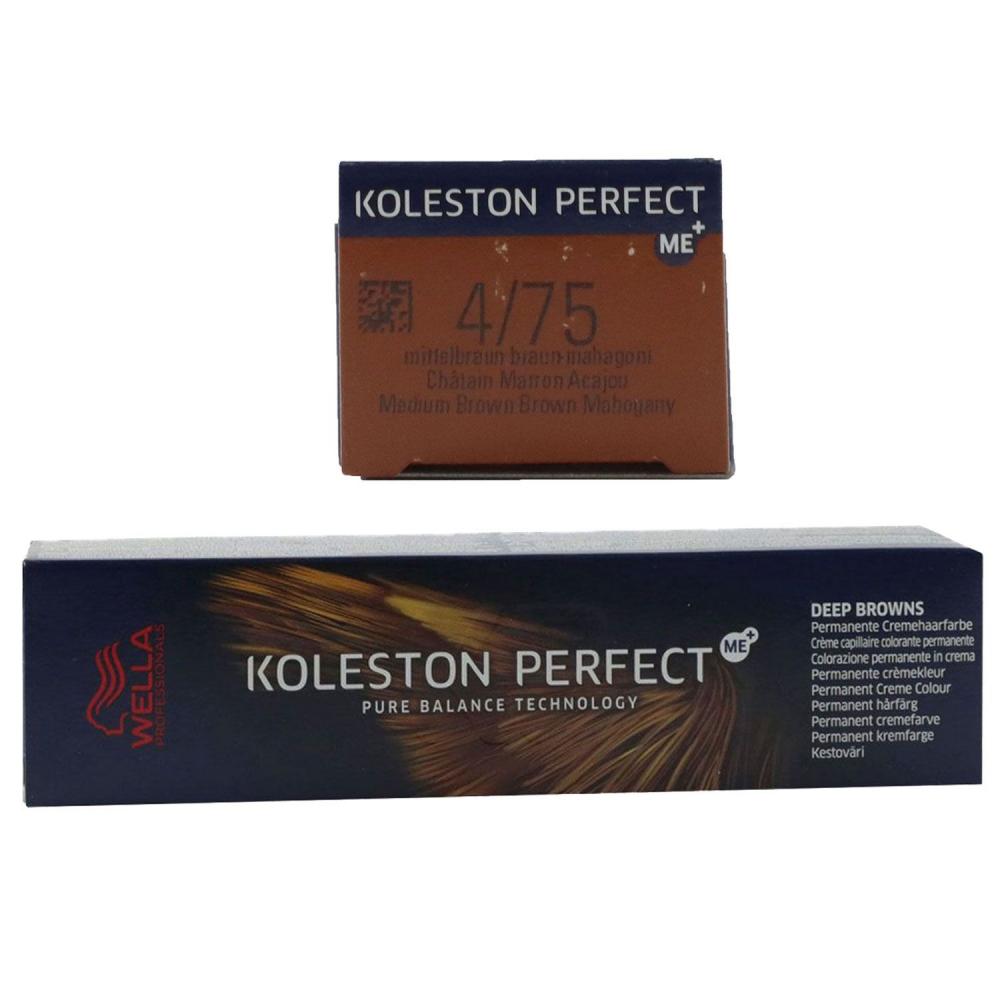Wella Koleston Perfect Deep Browns 60 ml - freie Farbwahl