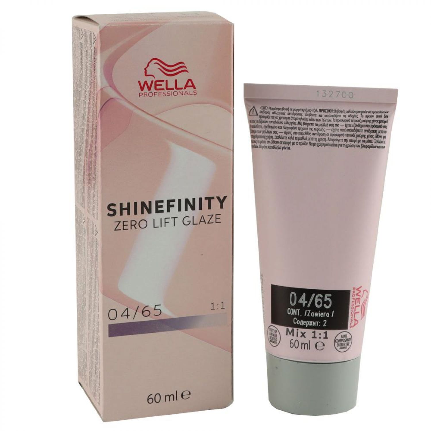 Wella Shinefinity Glaze Cool 60 ml 04/65 Deep Cherry T�nung