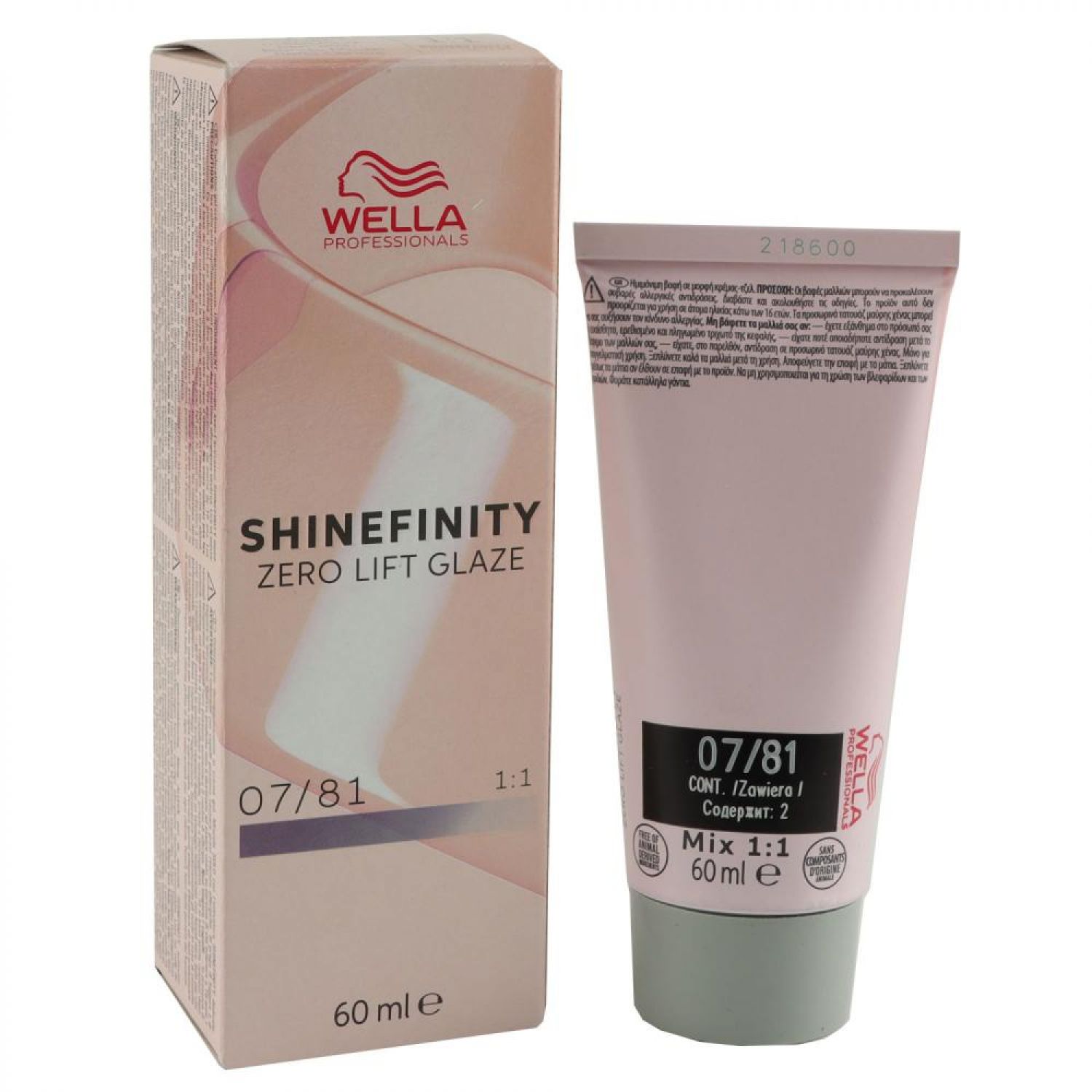 Wella Shinefinity Glaze Cool 60 ml 07/81 Smoky Opal T�nung