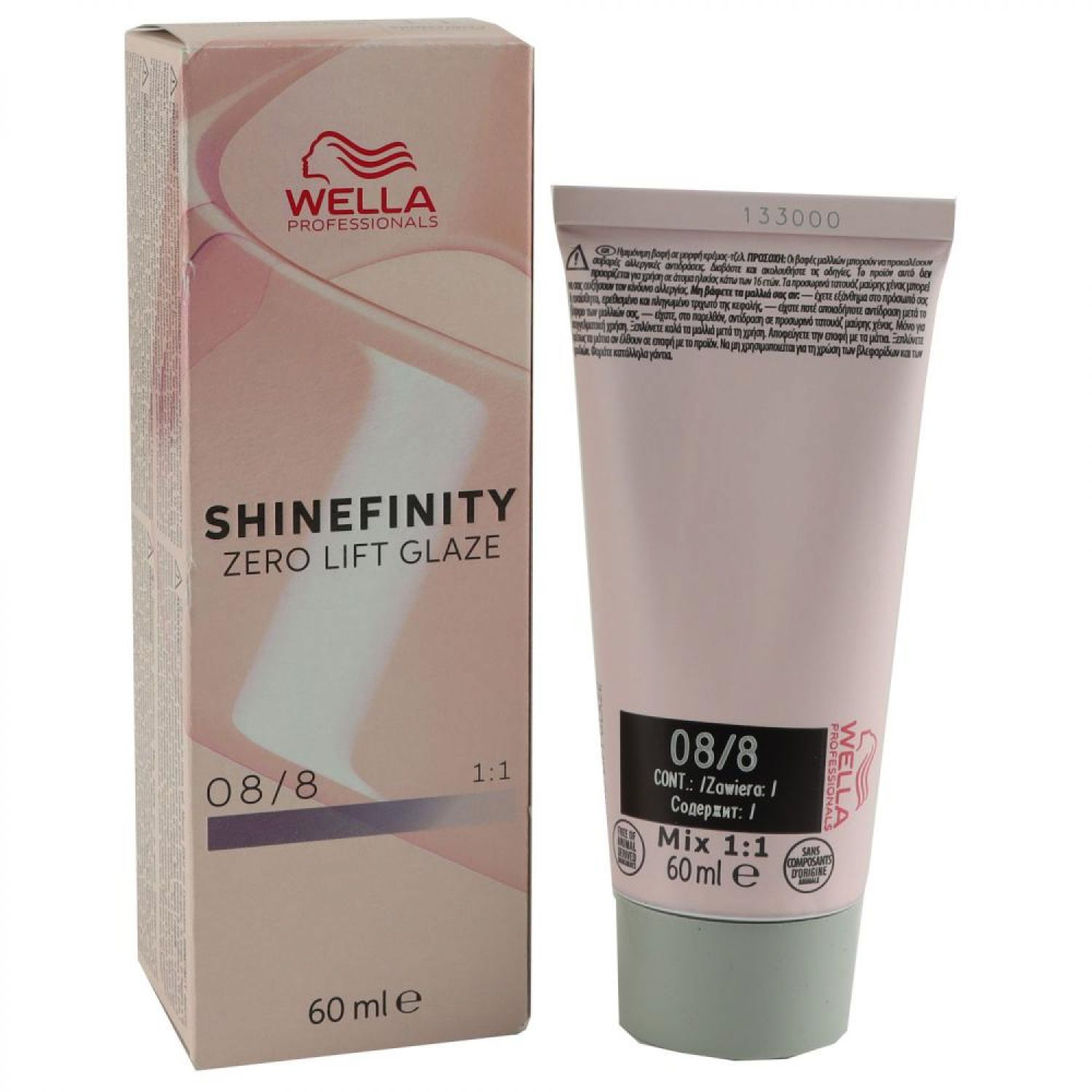 Wella Shinefinity Glaze Cool 60 ml 08/8 Blue Pearl T�nung