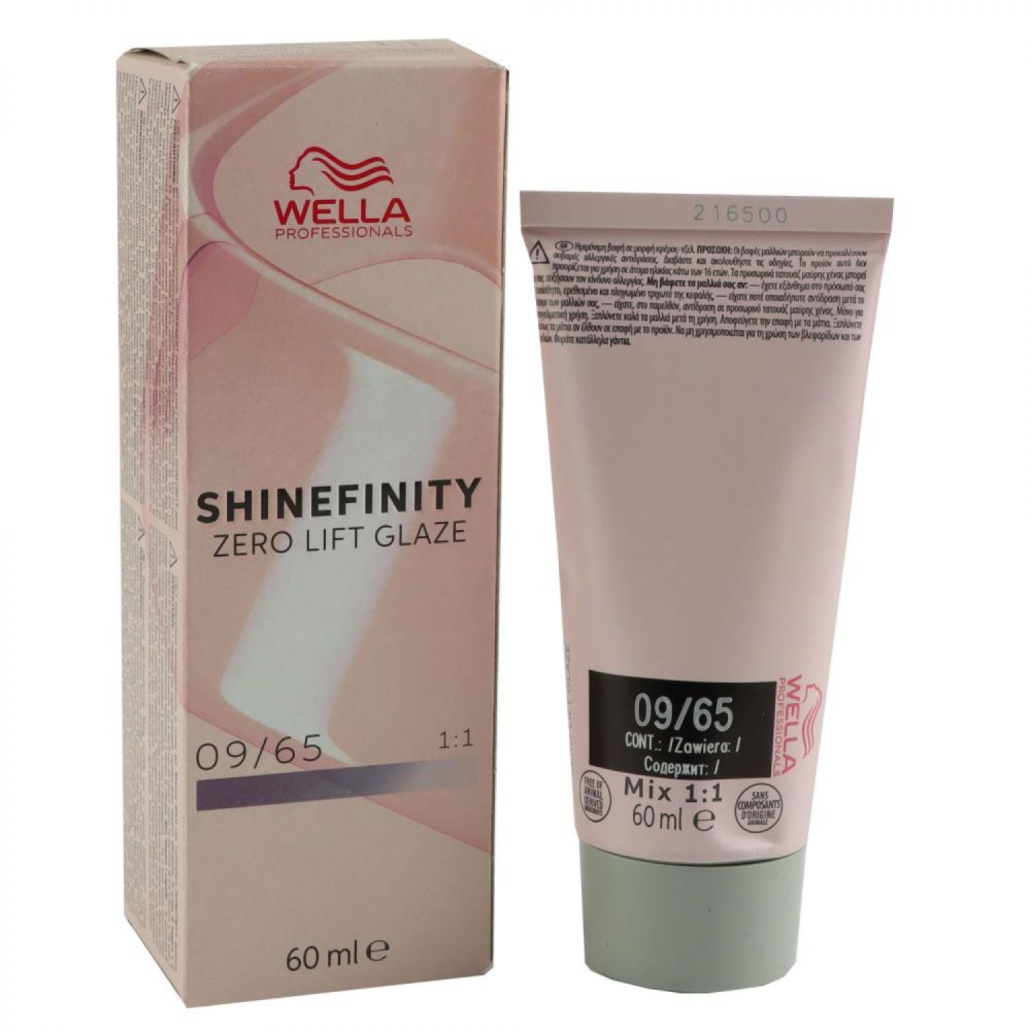 Wella Shinefinity Glaze Cool 60 ml 09/65 Pink Shimmer T�nung