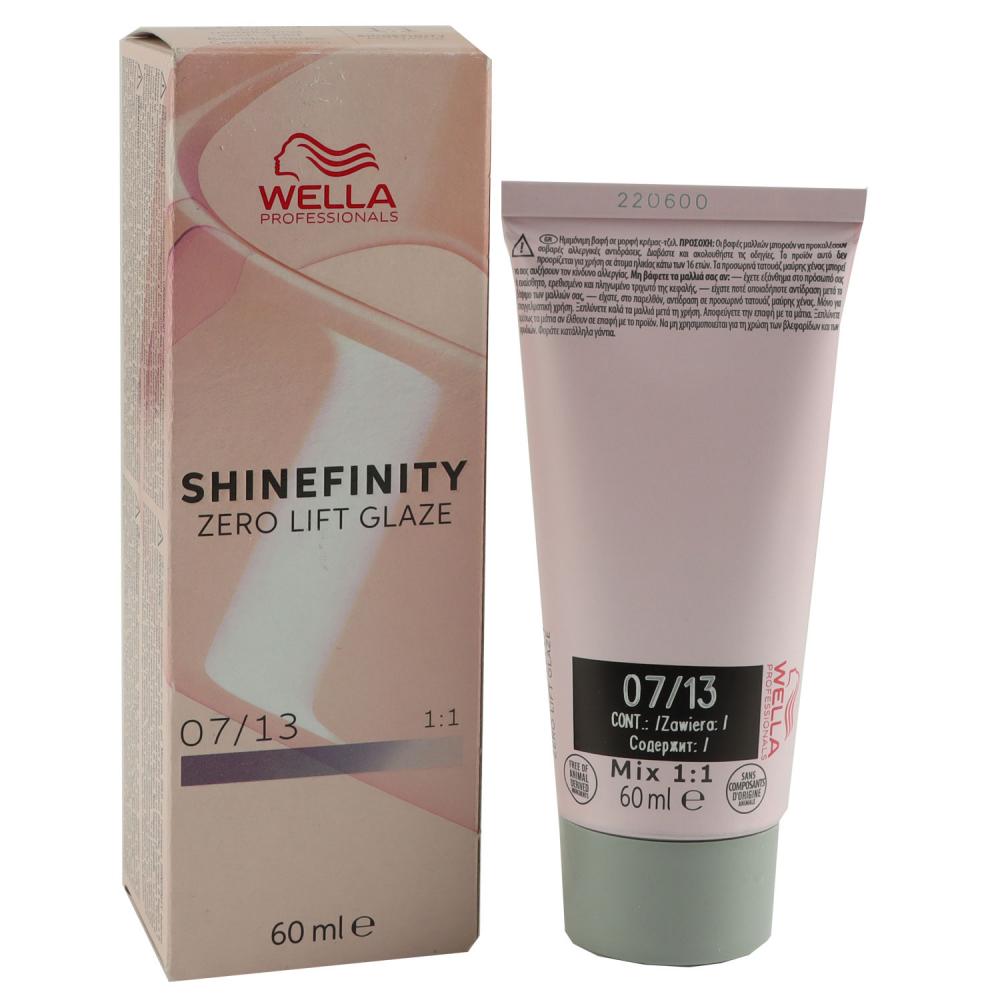 Wella Shinefinity Glaze Cool 60 ml freie Farbwahl T�nung