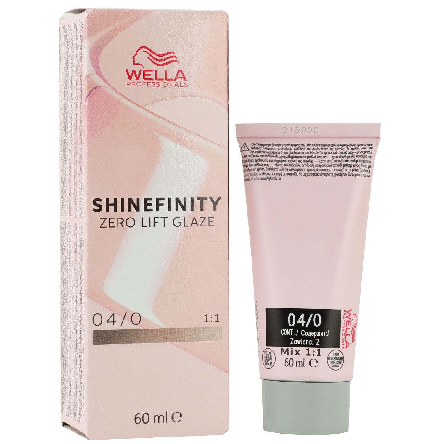 Wella Shinefinity Glaze Natural 60 ml 04/0 Espresso T�nung