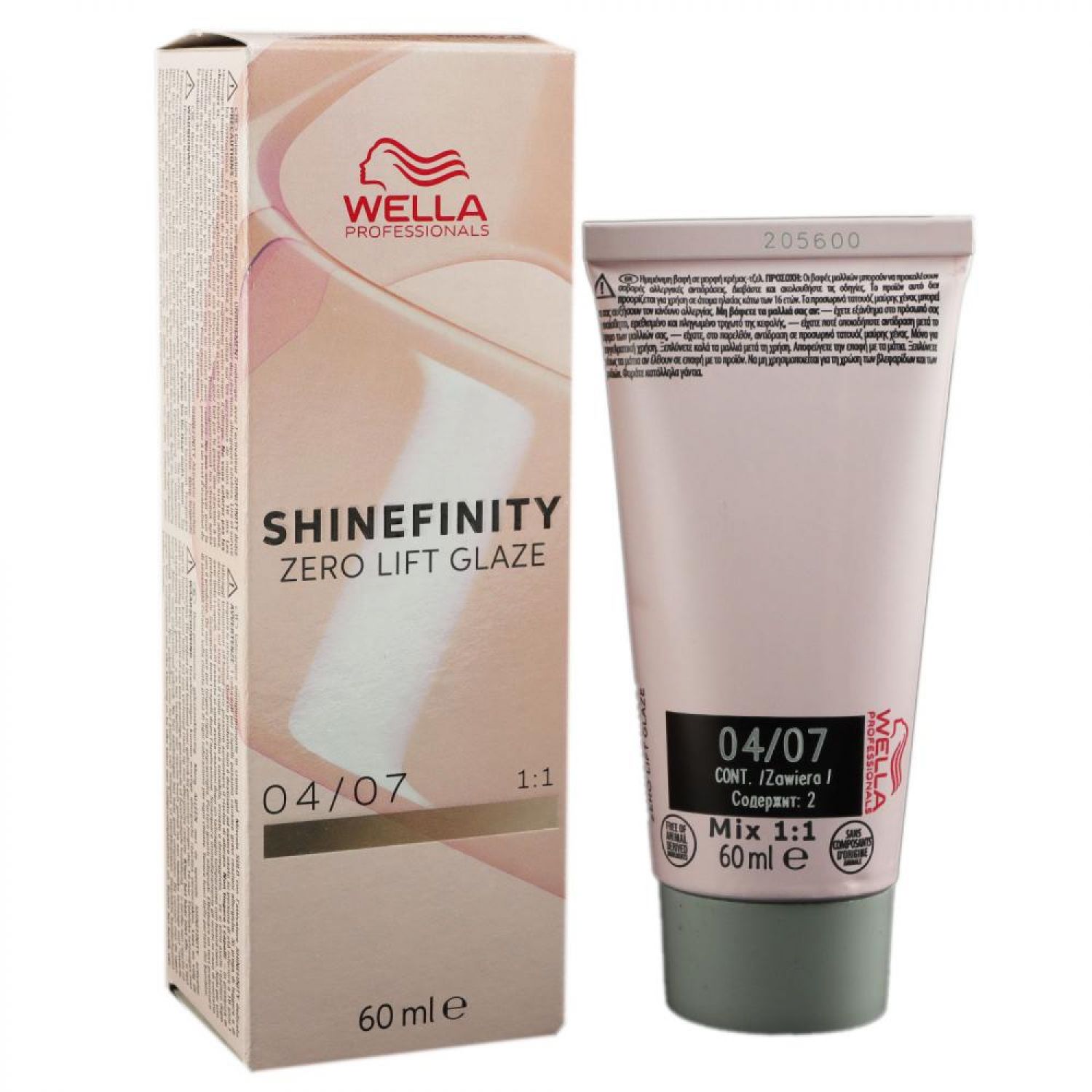 Wella Shinefinity Glaze Natural 60 ml 04/07 Bitter Chocolate T�nung