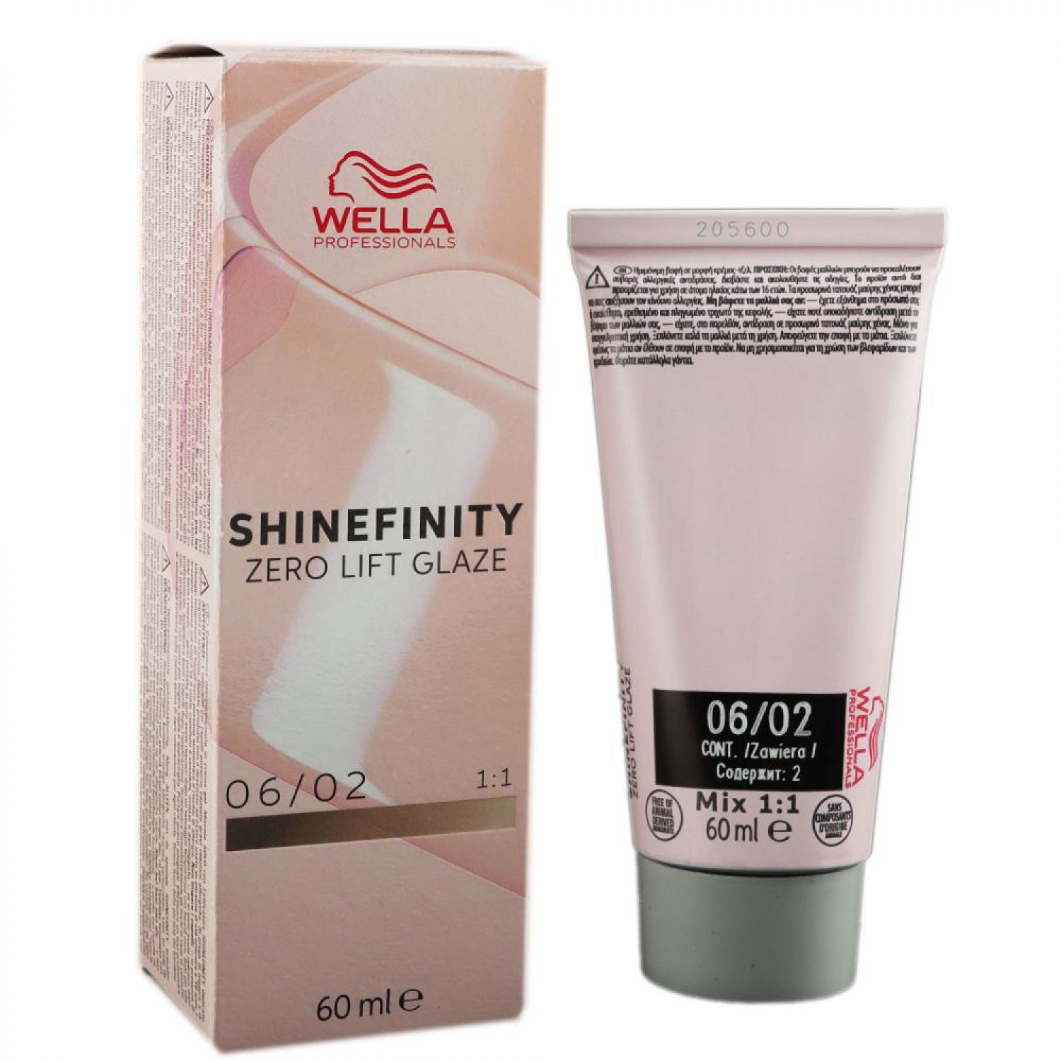 Wella Shinefinity Glaze Natural 60 ml 06/02 Dark Sage T�nung