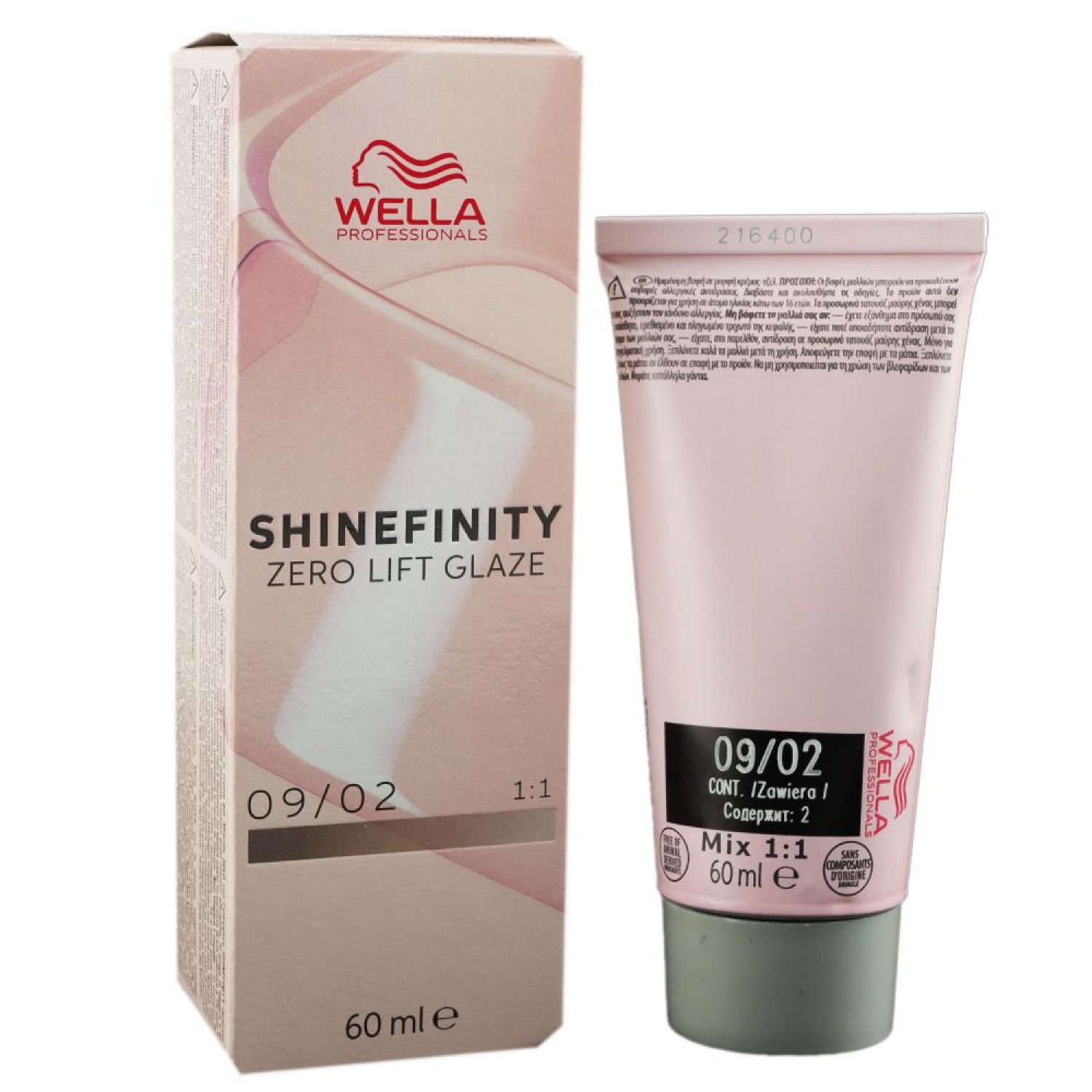 Wella Shinefinity Glaze Natural 60 ml 09/02 Soft Sage T�nung