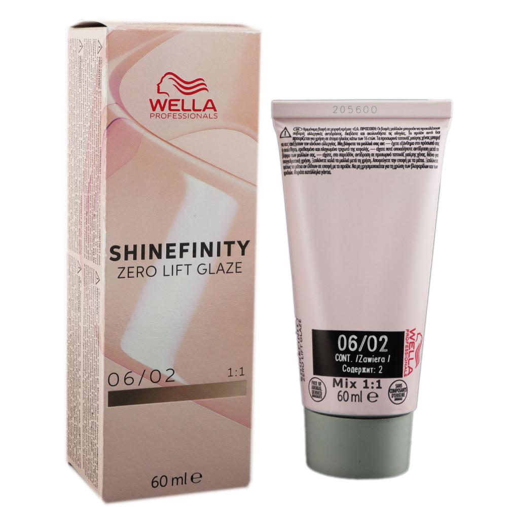Wella Shinefinity Glaze Natural 60 ml freie Farbwahl T�nung