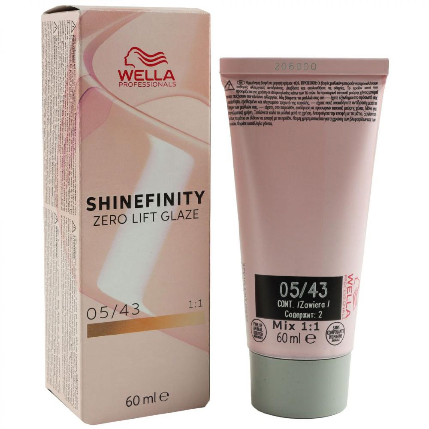 Wella Shinefinity Glaze Warm 60 ml 05/43 Hot Chilli T�nung
