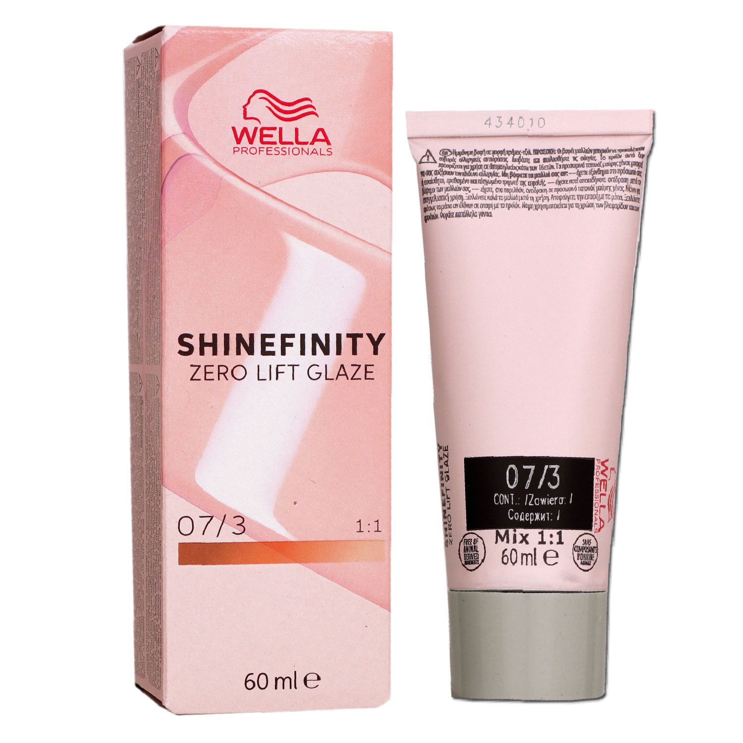Wella Shinefinity Glaze Warm 60 ml 07/3 Burnt Honey T�nung