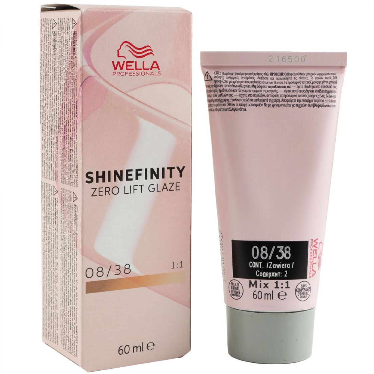 Wella Shinefinity Glaze Warm 60 ml 08/38 Honey Latte T�nung