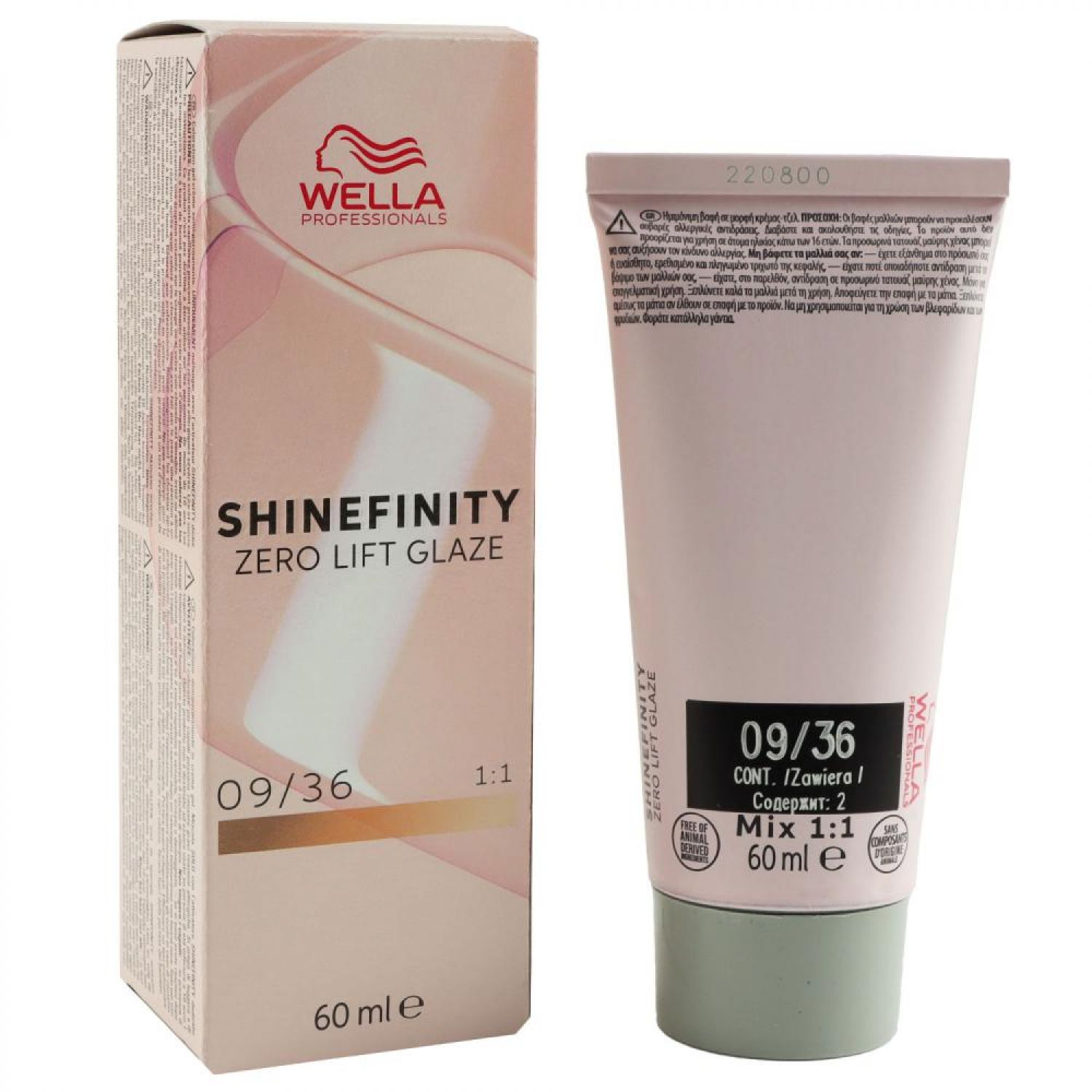 Wella Shinefinity Glaze Warm 60 ml 09/36 Vanilla Glaze T�nung