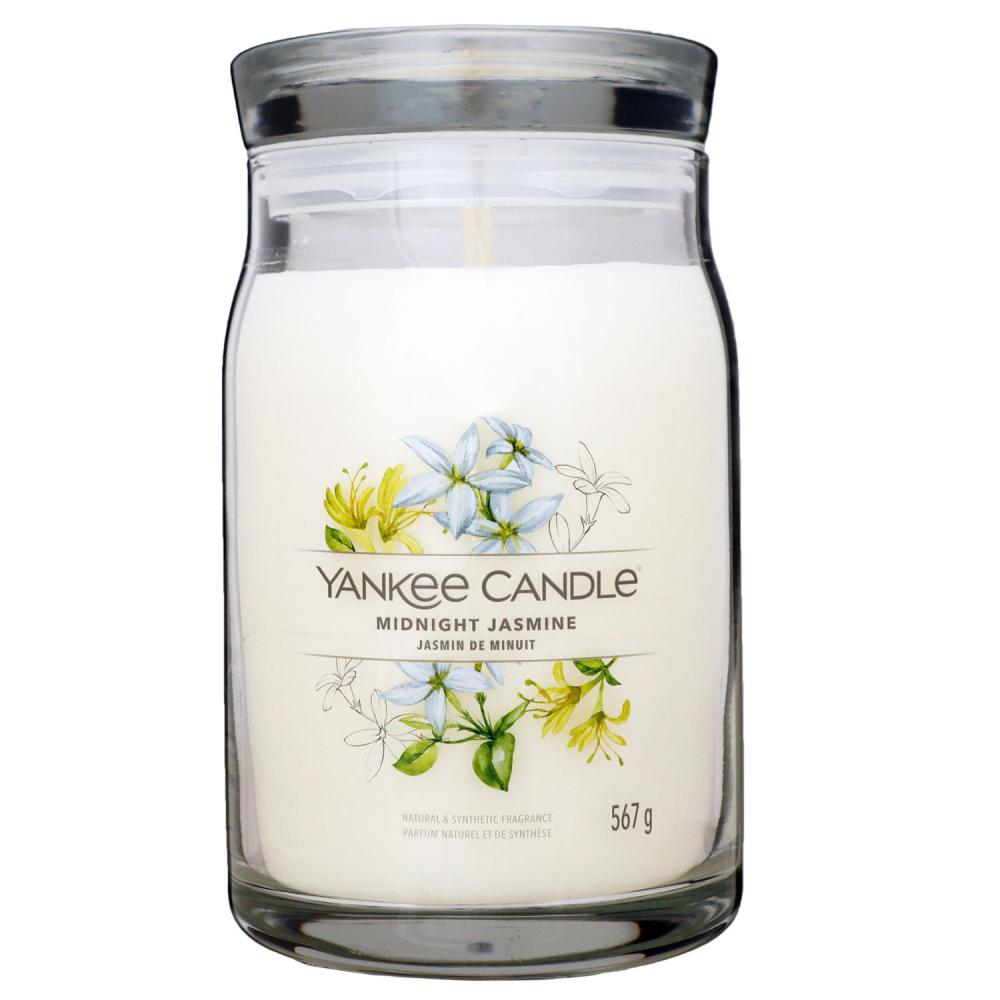Yankee Candle Signature 2 Docht Duftkerze im Glas 567 g - verschiedene Sorten